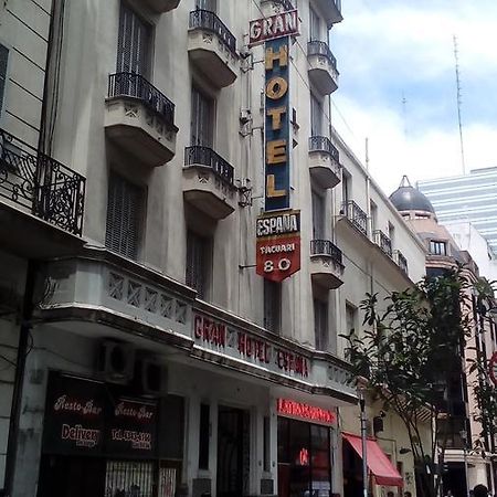 Gran Hotel Espana 布宜诺斯艾利斯 外观 照片