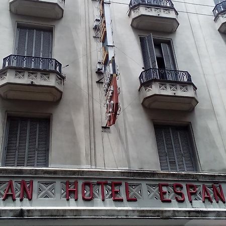 Gran Hotel Espana 布宜诺斯艾利斯 外观 照片